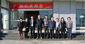 我國(guó)家農(nóng)業(yè)部、廣東省藥檢所、惠州市農(nóng)技中心等各級(jí)領(lǐng)導(dǎo)來(lái)司參觀指導(dǎo)