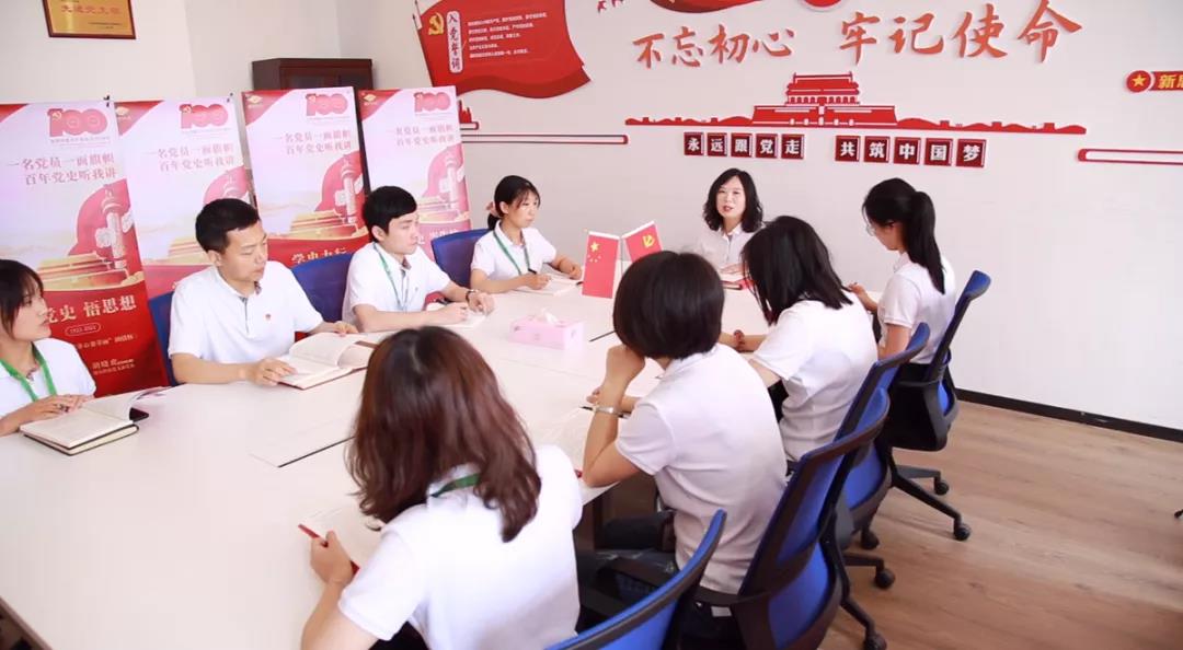 贊！這家企業(yè)黨支部學(xué)黨史有新招，引學(xué)習(xí)強(qiáng)國(guó)關(guān)注