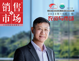 錢炫舟：做堅定的機(jī)會主義者